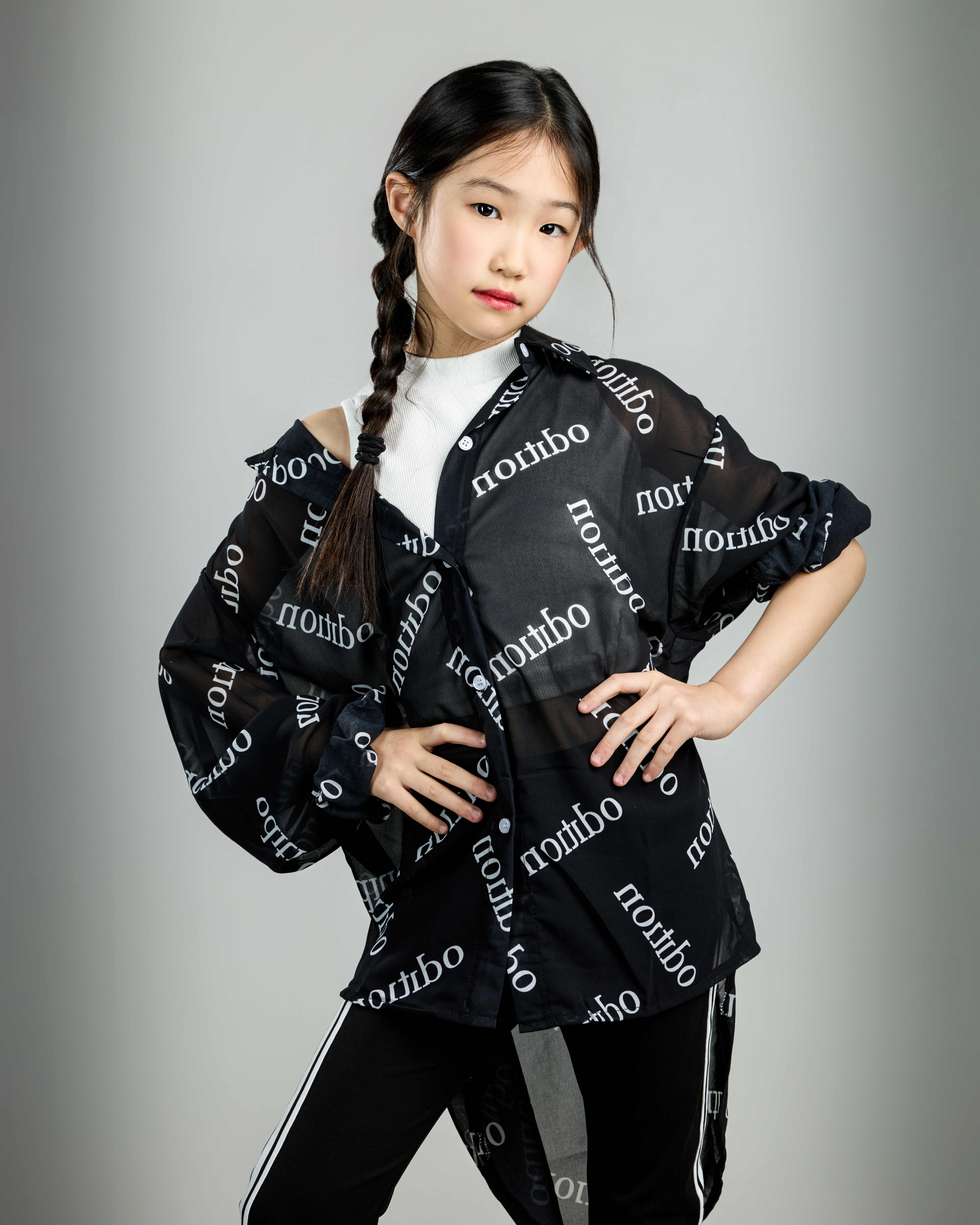 이엘리