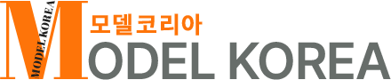 모델코리아